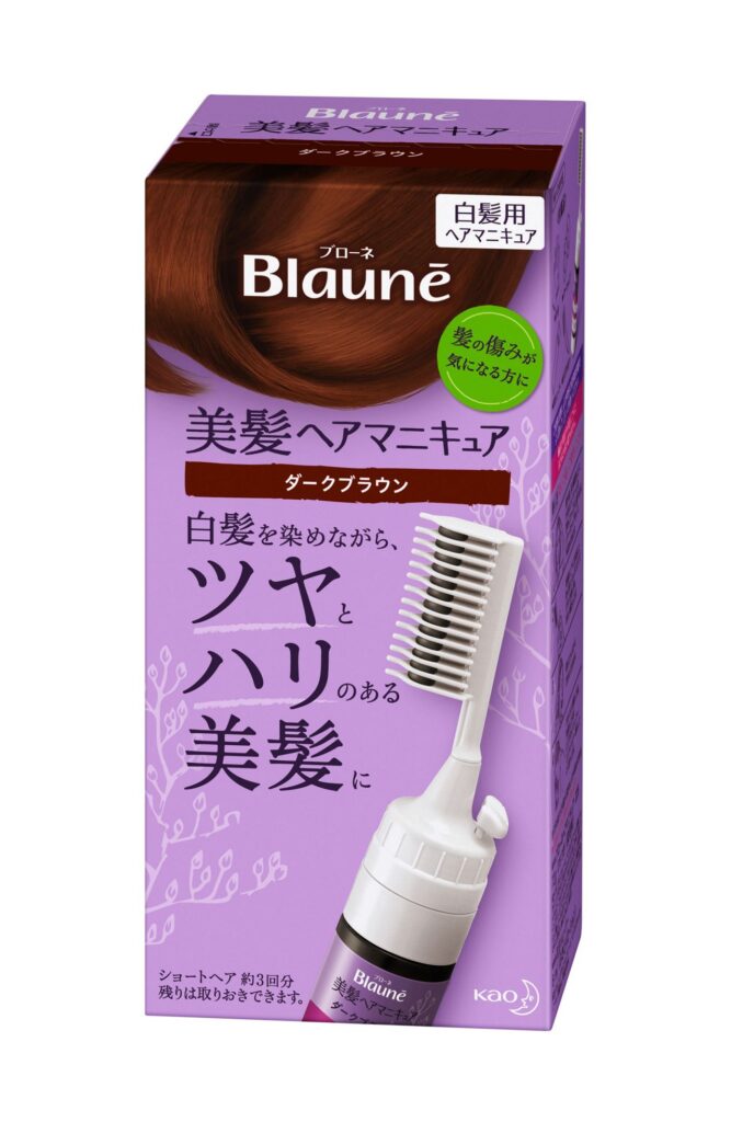 美髪ヘアマニキュア ダークブラウン クシつき