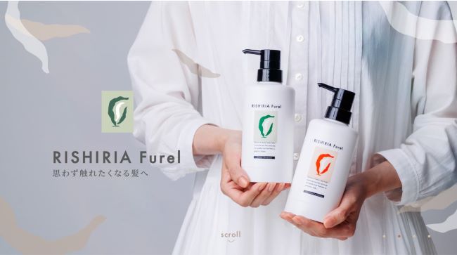 「RISHIRIA Furel」ってどんなカラーシャンプー？口コミや価格・綺麗に染める洗い方を紹介