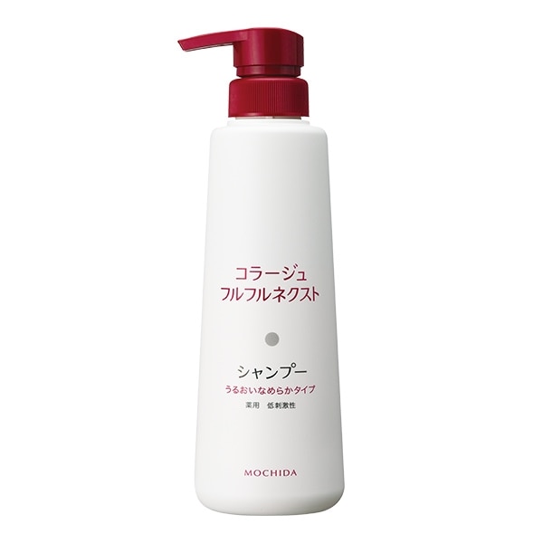 コラージュ｜フルフルネクストシャンプー 200mL ＜うるおいなめらかタイプ＞