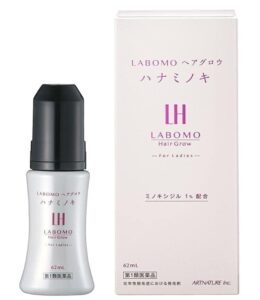 labomo ヘアグロウ ハナミノキ