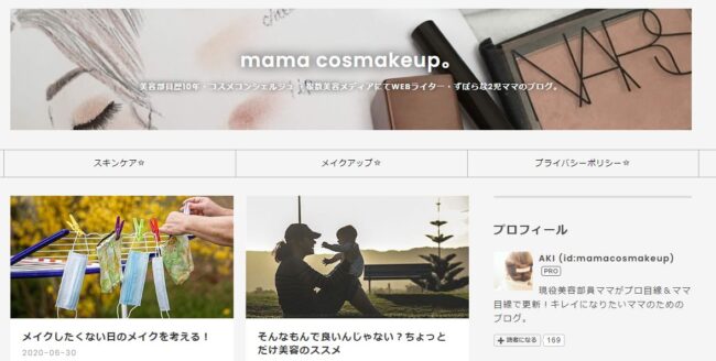 mama cosmakeup。