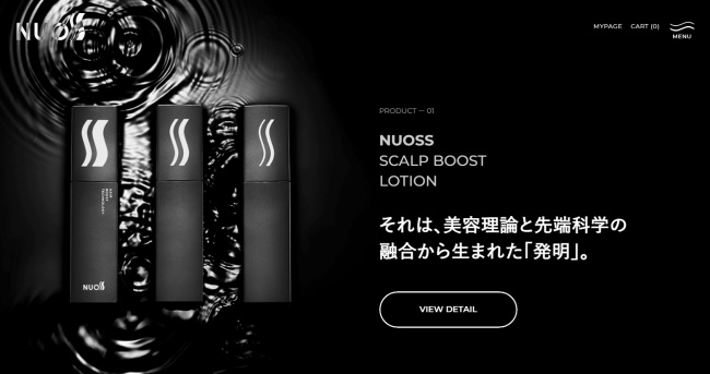 「NUOSS SCALP BOOST LOTION」の口コミ・評判は？特徴や配合成分・髪質を整える正しい洗い方を紹介