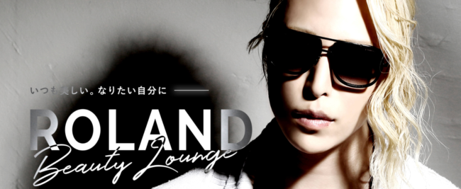 roland beauty lounge