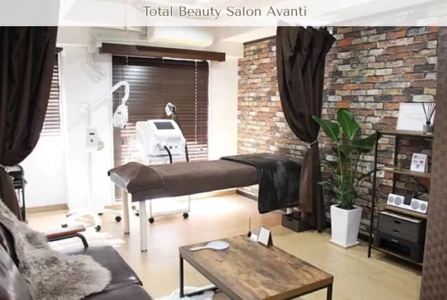 Total Beauty Salon Avanti の脱毛メニュー・料金まとめ