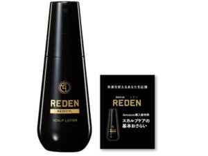 リデン 医薬部外品reden育毛剤90ml